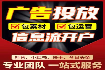 经典案例回顾：信息流广告的创意与执行