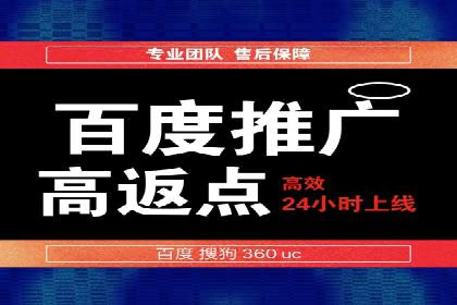 今日头条广告案例：精准投放助力企业成长