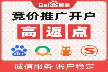 知乎信息流广告投放案例：打造品牌知名度